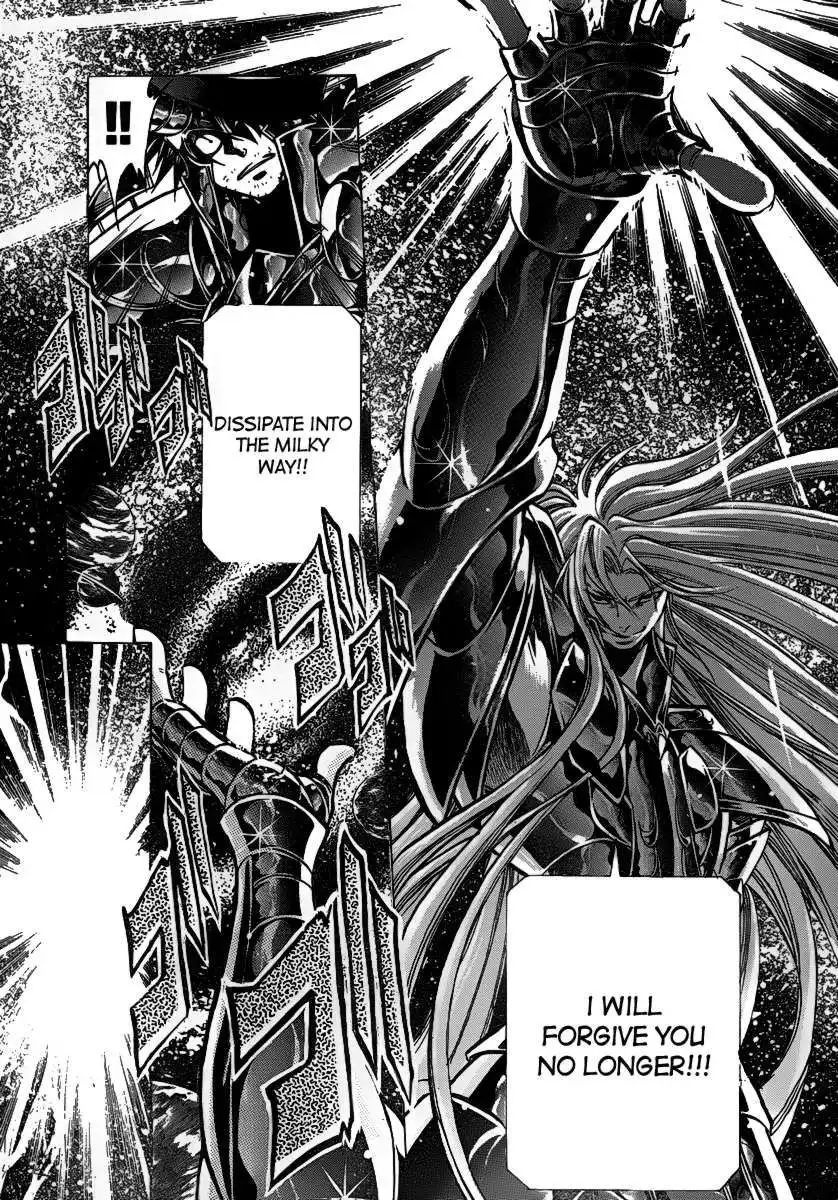 Saint Seiya - The Lost Canvas Chapter 208 12